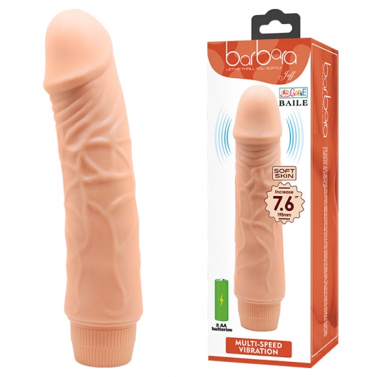 Вибратор мягкий реалистичный, Ø 4 см, 19,5 см