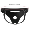 Универсальная система для страпона Pretty Love Harness Briefs Love Spell
