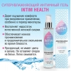 Интимный гель INTIM HEALTH увлажняющий, 100 гр