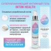 Интимный гель INTIM HEALTH увлажняющий, 100 гр