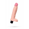 Реалистичный вибратор с мошонкой TOYFA A-TOYS 20,5 см