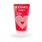 Любрикант жидкий вибратор Cosmo Vibro для женщин, 50 гр