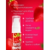 Оральный гель «TUTTI-FRUTTI ЗЕМЛЯНИКА», 30 гр