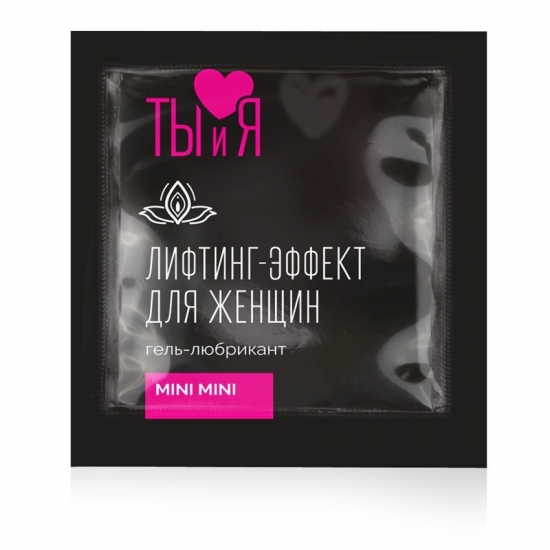 Лубрикант для женщин MiniMini с эффектом узкий вход 4 гр