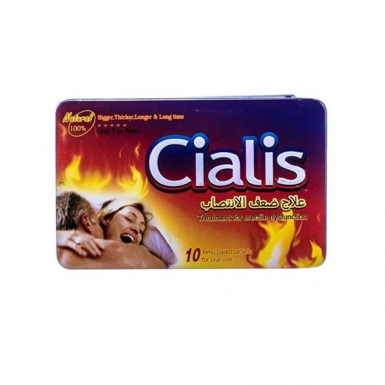 Возбуждающее средство China CIALIS 10 табл.