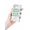 Презервативы латексные Sagami Xtreme Type-E