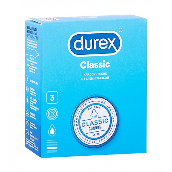 Презервативы Durex №3 Classic классические
