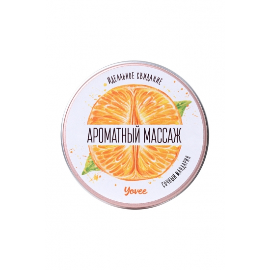 Массажная свеча «Ароматный массаж», с ароматом мандарина, 30 мл
