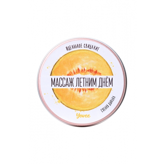 Массажная свеча «Массаж летним днём», с ароматом дыни, 30 мл