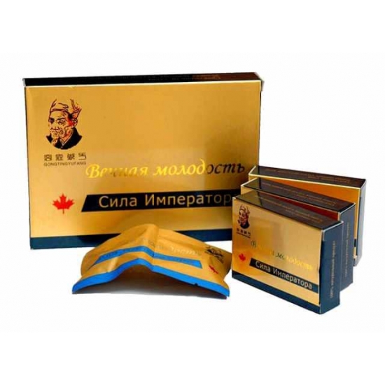 Сила Императора для потенции 2 капсулы