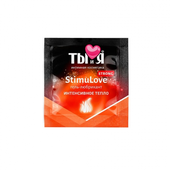Любрикант с согревающим эффектом Stimulove Strong 4 гр