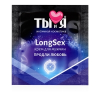 Пролонгирующий крем быстрого действия LongseX 1,5 гр