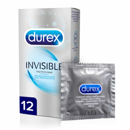 Презервативы Durex №12 Invisible (ультратонкие для максимальной чувствительности)