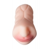 Мастурбатор Oral
