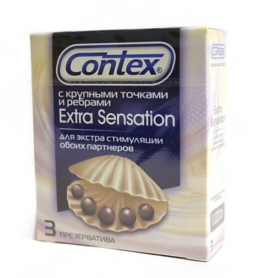Презервативы Contex №3 Extra Sensation (с крупными точками и ребрами)